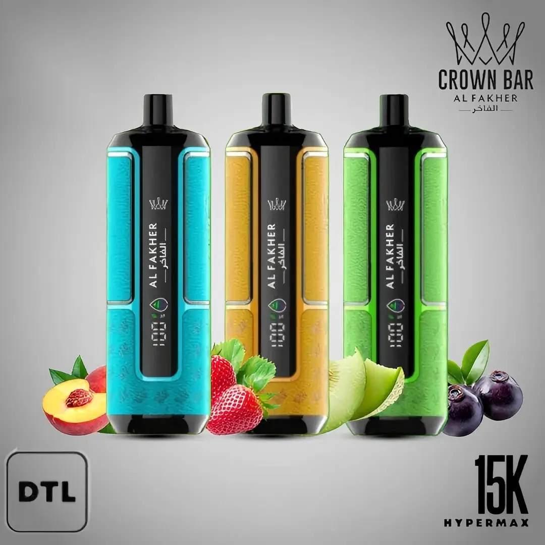 AL FAKHER HYPERMAX 15K (10pcs) - MYEU VAPES
