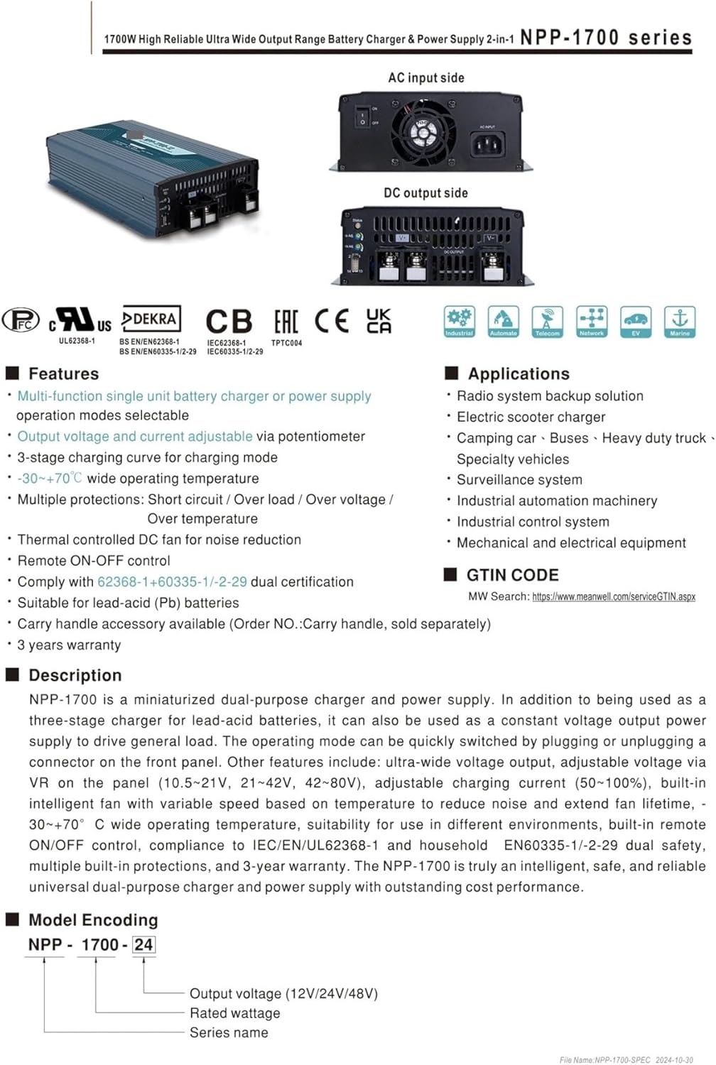 1700W Output Battery Charger & Power Supply 2-in-1 NPP-1700-12 NPP-1700-24 NPP-1700-48(NPP-1700-48)