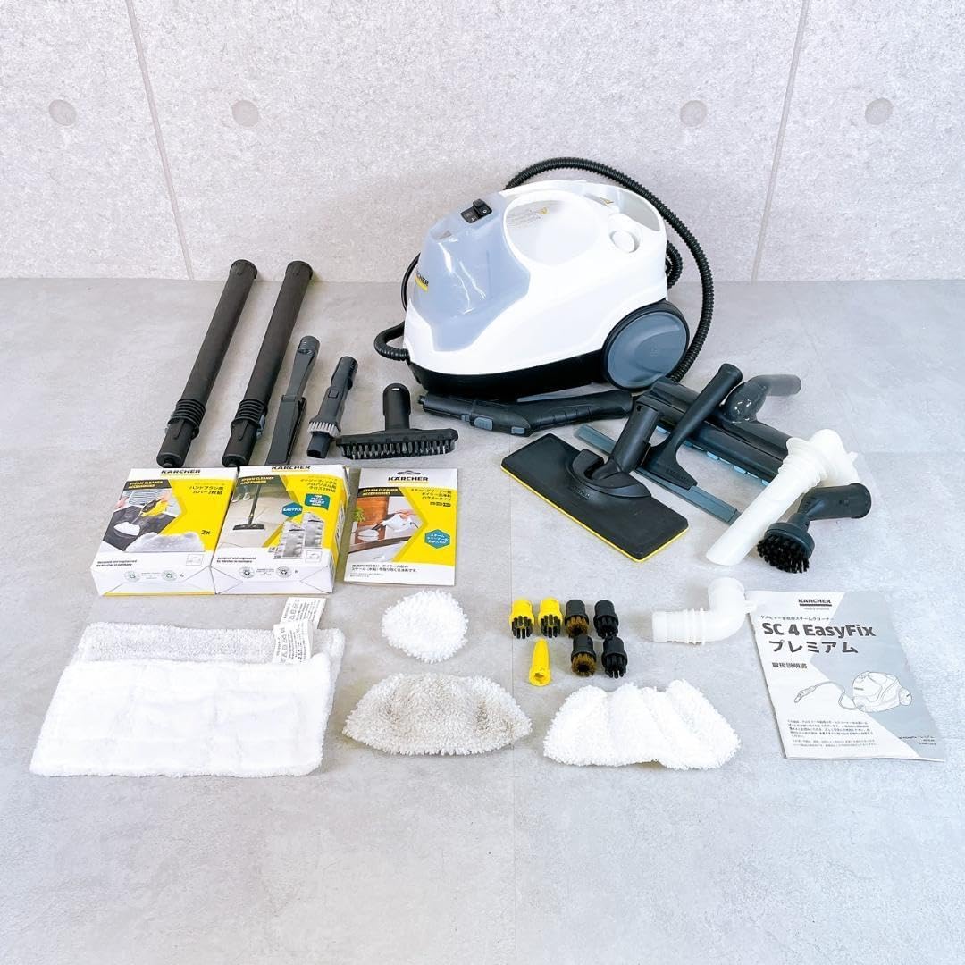 keruhya- SC4 Easyfix (i-zi-fikkusu) Premium Karcher Steam Cleaner sc4efp 1.512 – 486.0