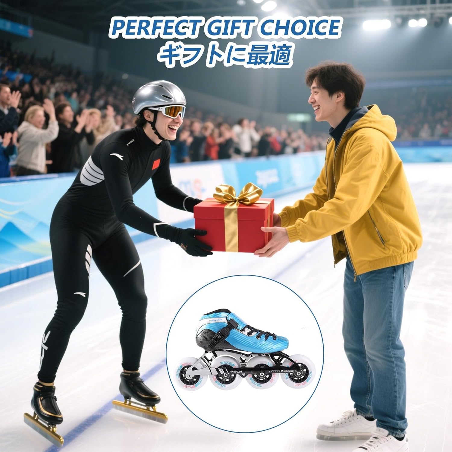 Inline Speed Skates Adult for Women and Mens, Heat Moldable High Performance Racing Skates, Carbon Fiber Professional Competitive Skating Roller Skates, Unisex