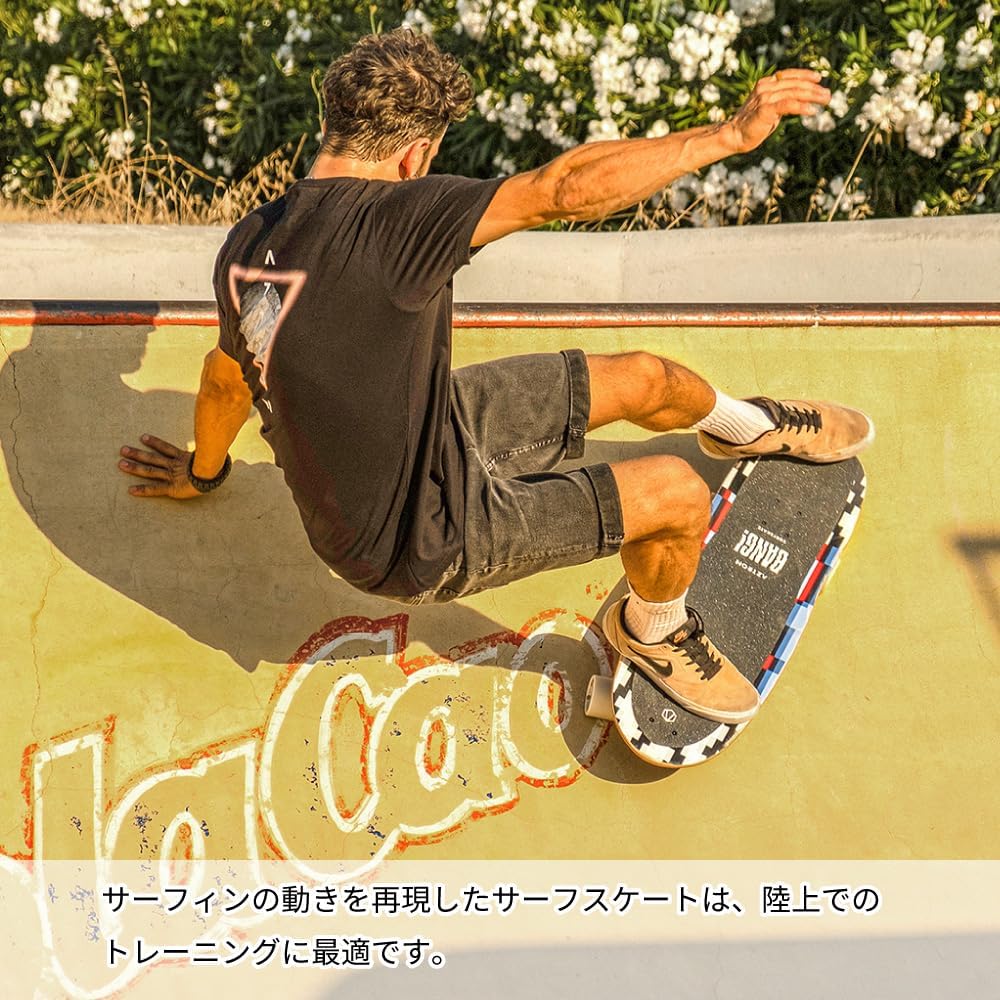 Aztron AK-290 Bang Van 29 Surf Skateboards