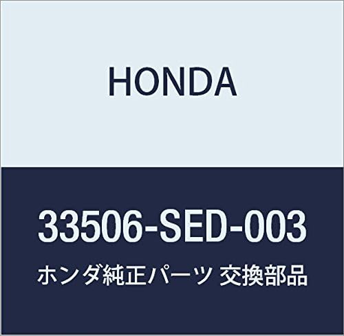 Honda Genuine Parts Lamp Unitto L. Accord Wagon, Accord Wagon, Armus, Model Number: 33506-SED-003