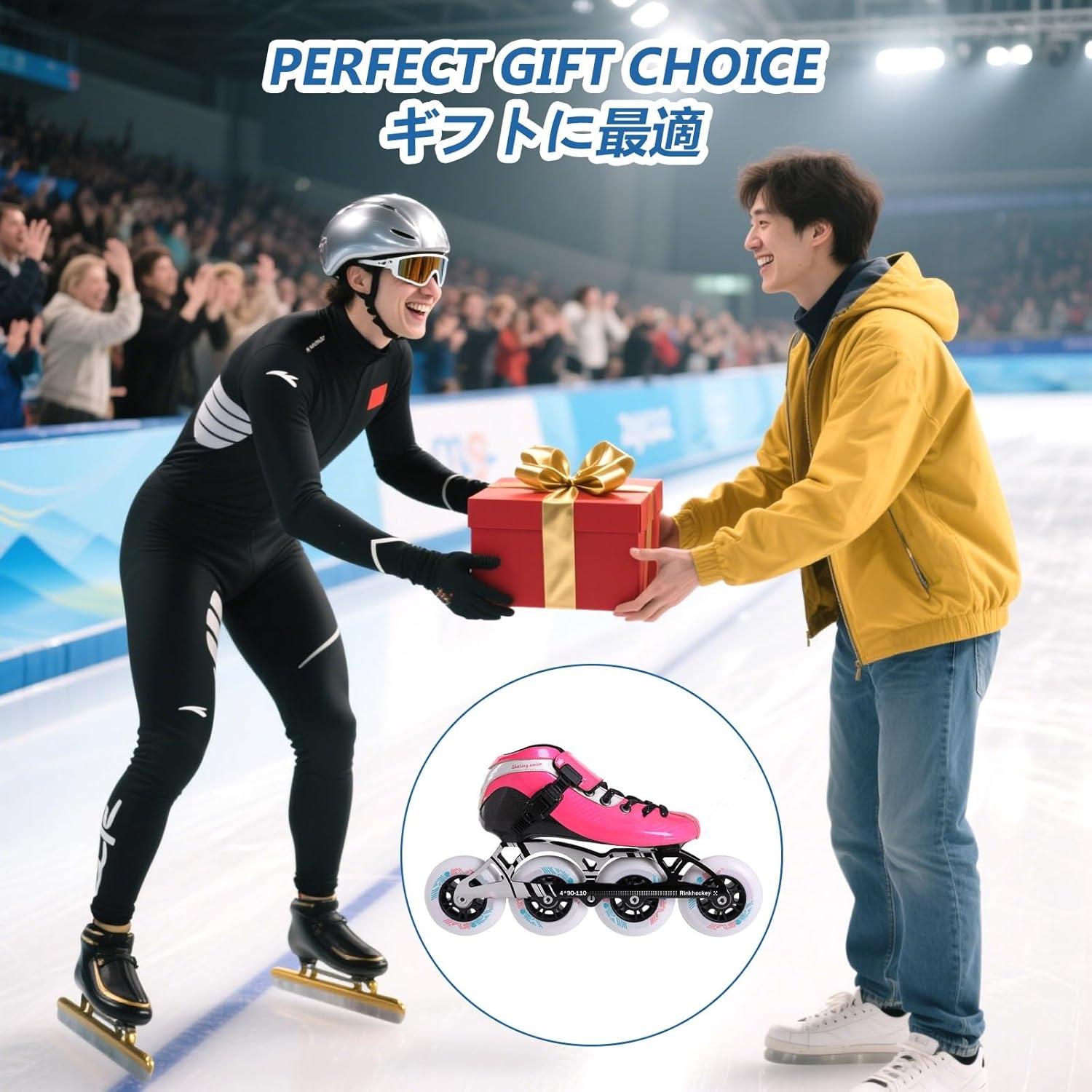 Inline Speed Skates Adult for Women and Mens, Carbon Fiber Professional Marathons Skates, Heat Moldable High Performance Racing Skates, Unisex