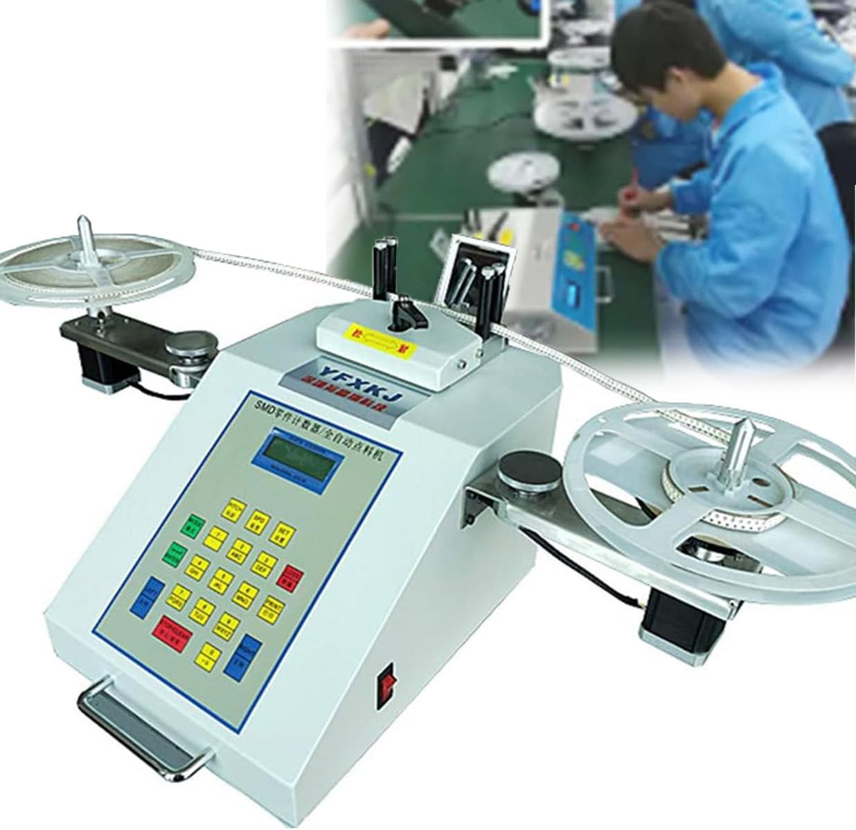 W Automatic SMT/SMD Component Counting Machine,Reel Parts Counter w/Leak Detection and LCD Display,-99999~99999 PCS Counting Range