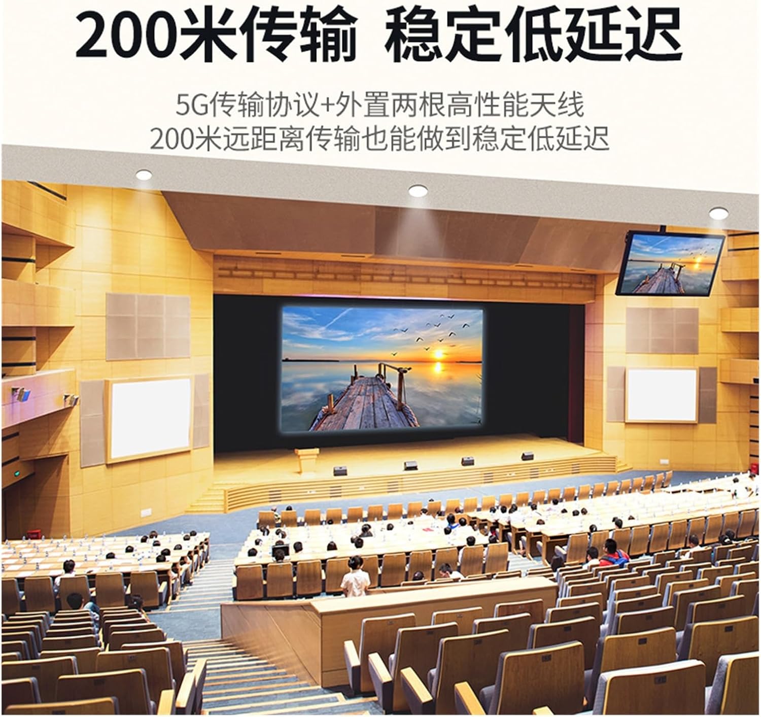 1 Pcs Wireless Screen Projector 200 Meter Connection Device Computer TV Monitor Set Top Box Projector Game