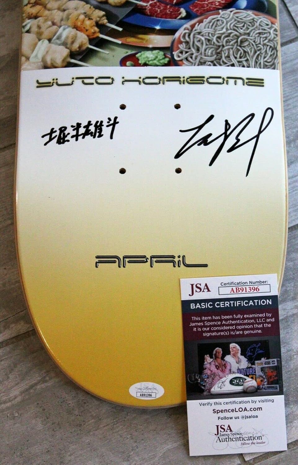 Yuto Horigome Signed April Banquet Skateboard Deck English & Kanji Signatures w/JSA COA
