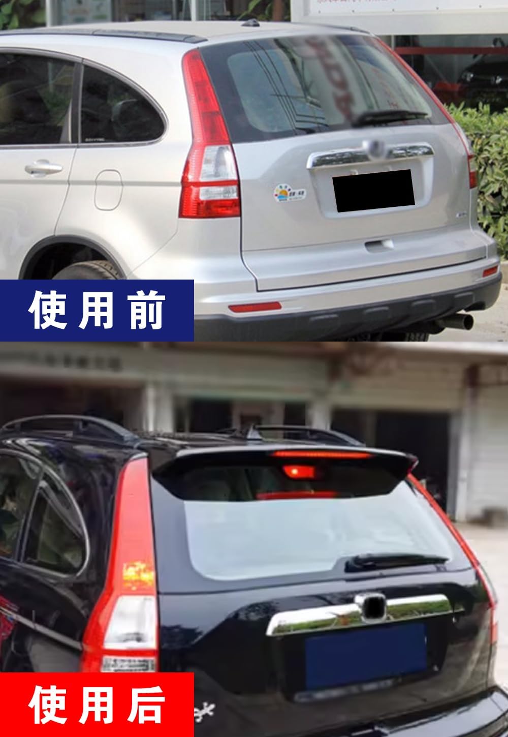 Auto Accessories for Honda CR-V 2007-2011 Car Wing Spoiler Trunk Lip (Color Crystal Black with Light Version) ABS 1PCS