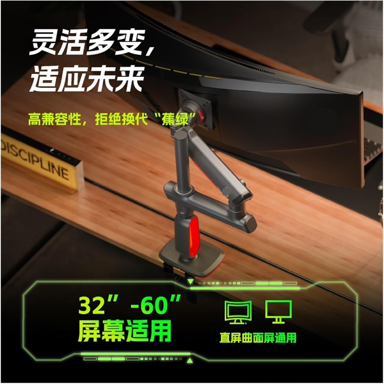 Monitor Stand Mechanical arm e-Sports Game Computer Screen Lifting and Rotating Suspended Elevated Stand L70 Load-Bearing 20kg