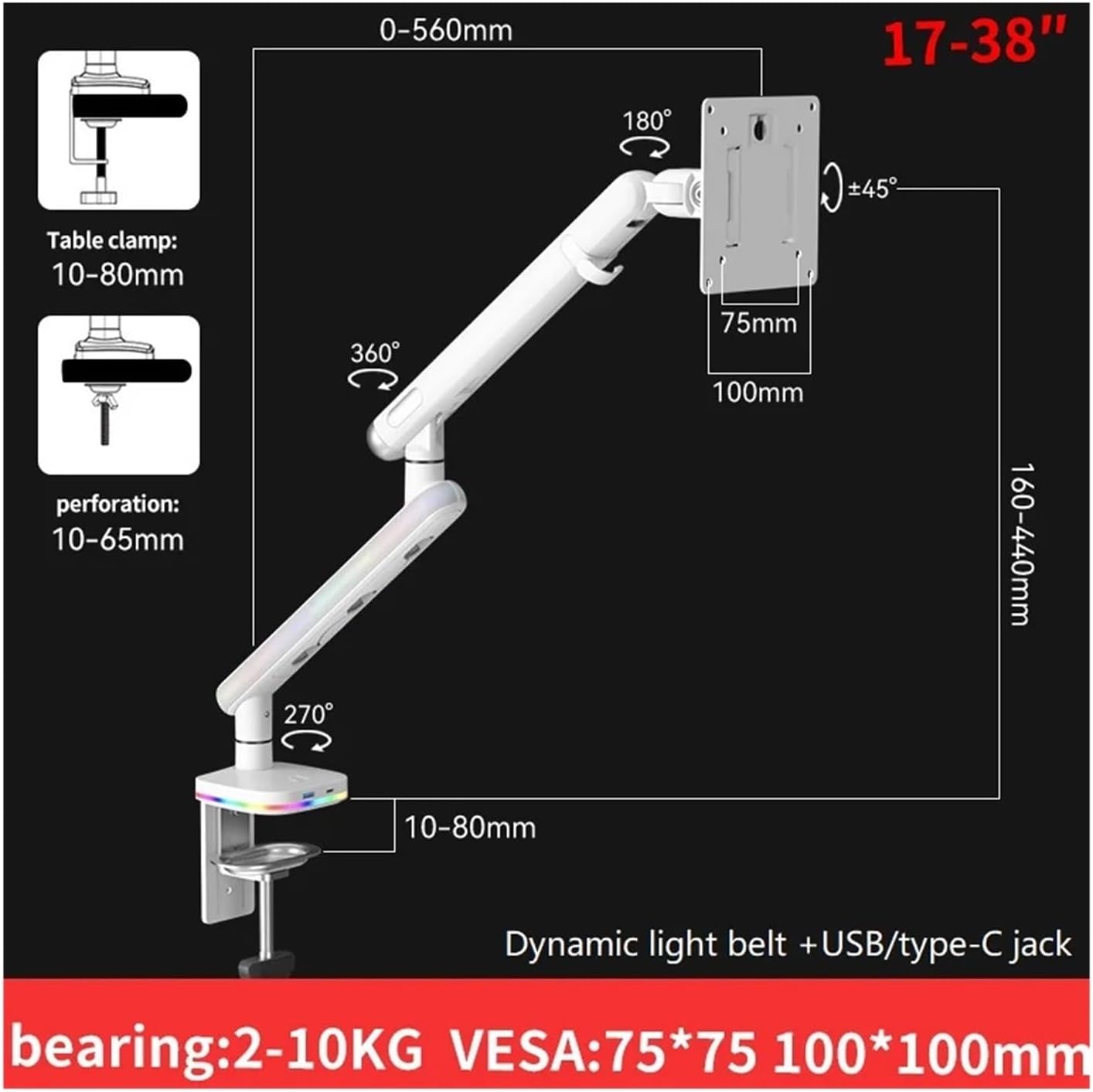 Gas Spring 17-38 Inch Desktop Monitor Stand Arm Ergonomic Gas Spring Flexible Mount(A8W-U)