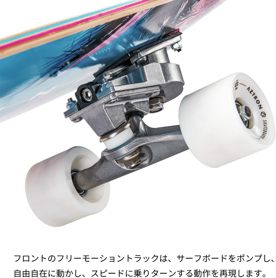 Aztron Surfskate Island 30 Skateboard shortboard 76x24 cm, Black, S