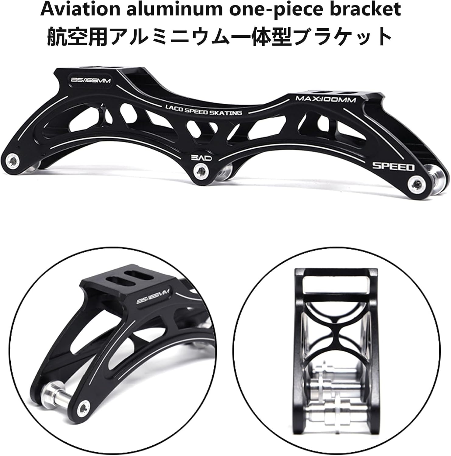 Inline Speed Skate for Men Women, Adult Fitness Racing Inline Skates 4 X 90-110mm Wheels Professional Carbon Fibre Speed Roller Skates, Unisex