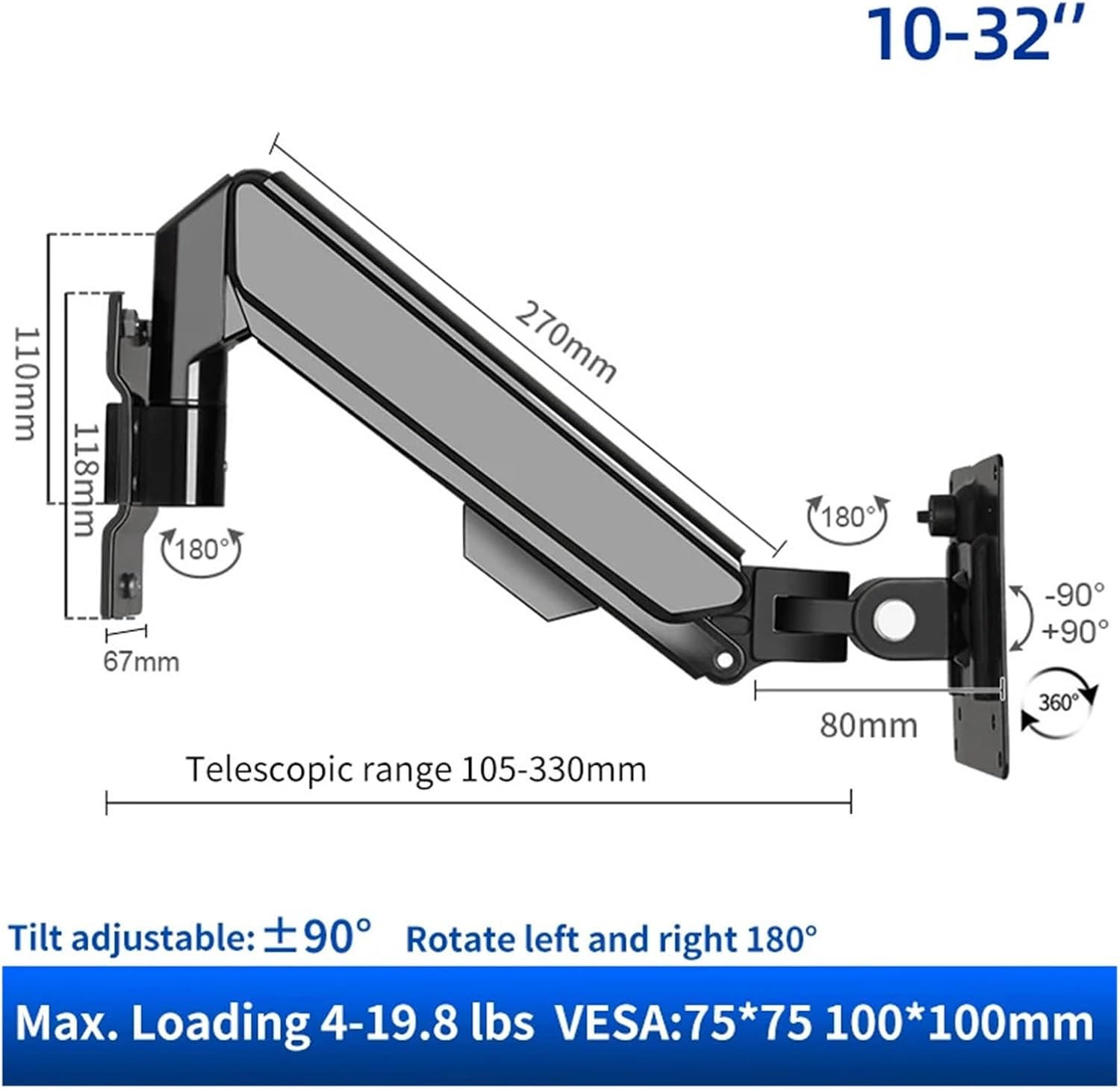 10-inch-32-inch monitor wall-mounted screen aluminum gas spring gas pressure articulated arm bracket TV bracket computer monitor bracket W31(W31B)