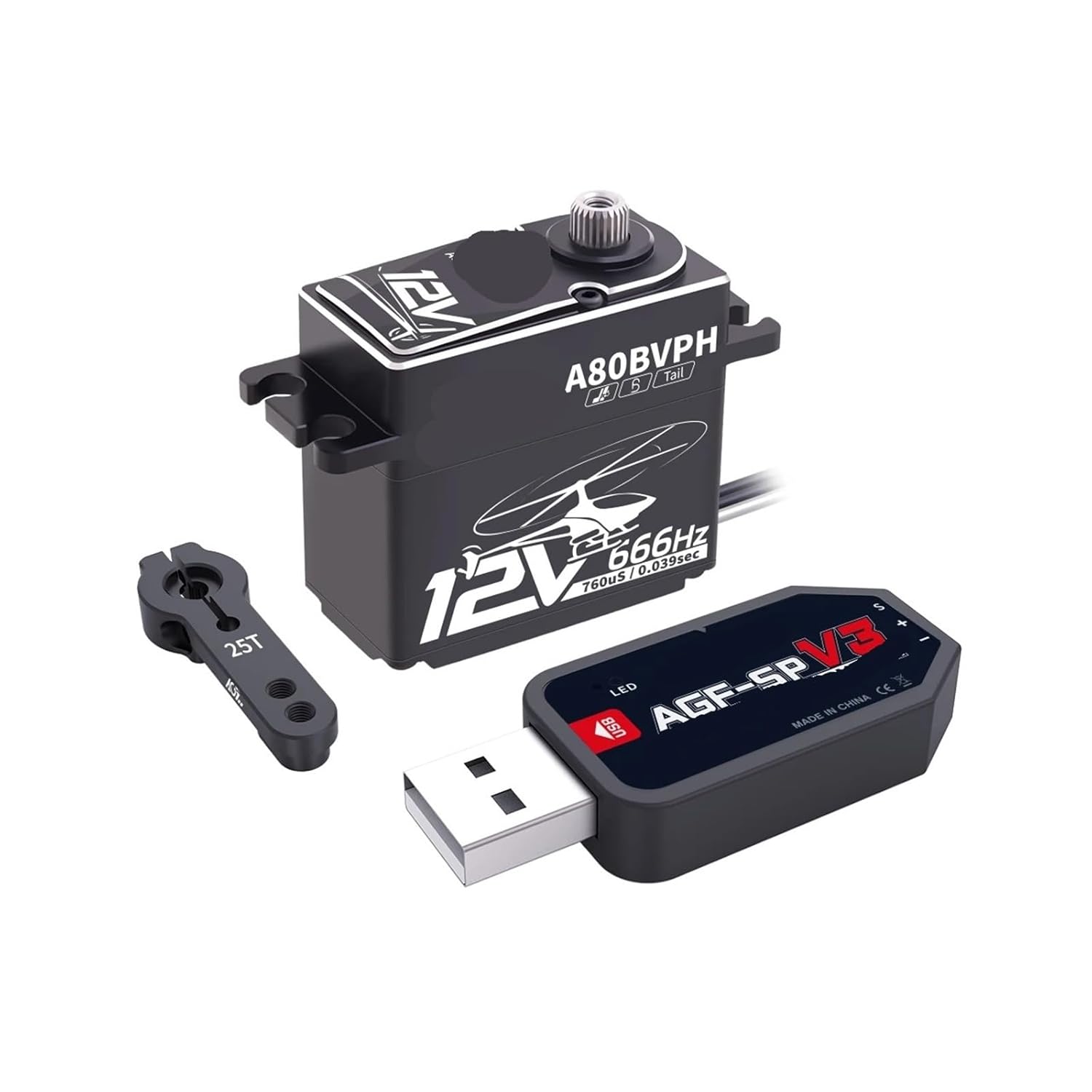 A80BVSH 40KG 0.086 sec 12V Brushless Digital Servo Motor(A80BVSH Cyclic set3)