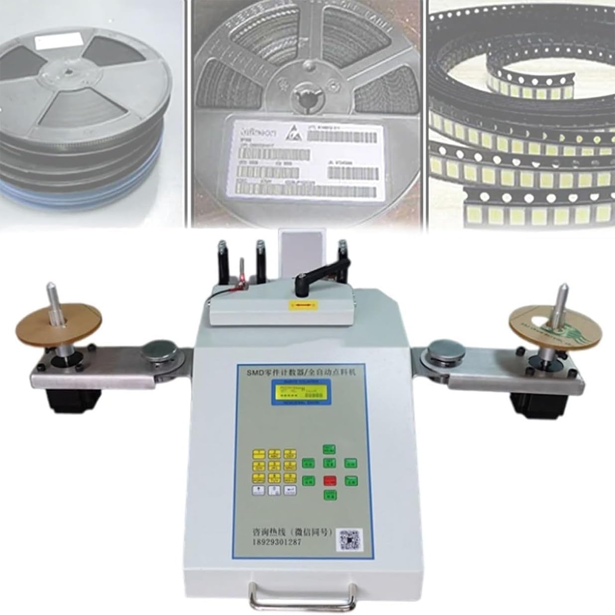SMT SMD Component Counter, -99999~99999 Automatic Parts Component Counting Machine with Leak Detection, Commercial Components Counting Device for Any Size Belt Wheel