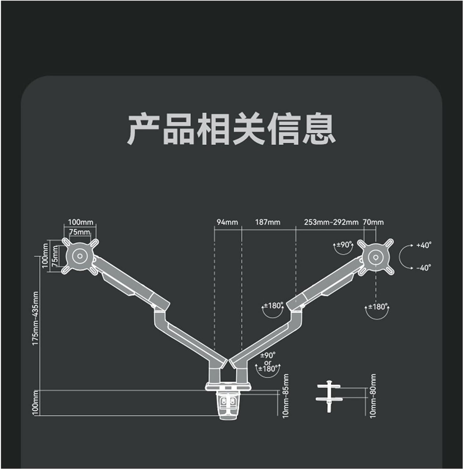 Dual screen monitor stand arm T7-2U desktop computer with U rotating base screen support