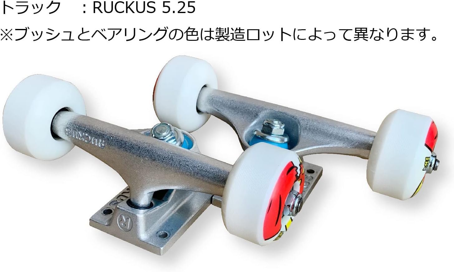 Toy Machine Skateboard Complete (Complete Product) Pizza Sect Black (8.0 x 31.8) [Genuine Brand] Skateboard