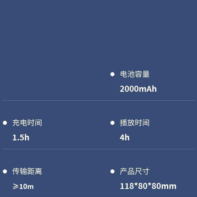 Sound Subwoofer, High Volume Stereo, Outdoor Small