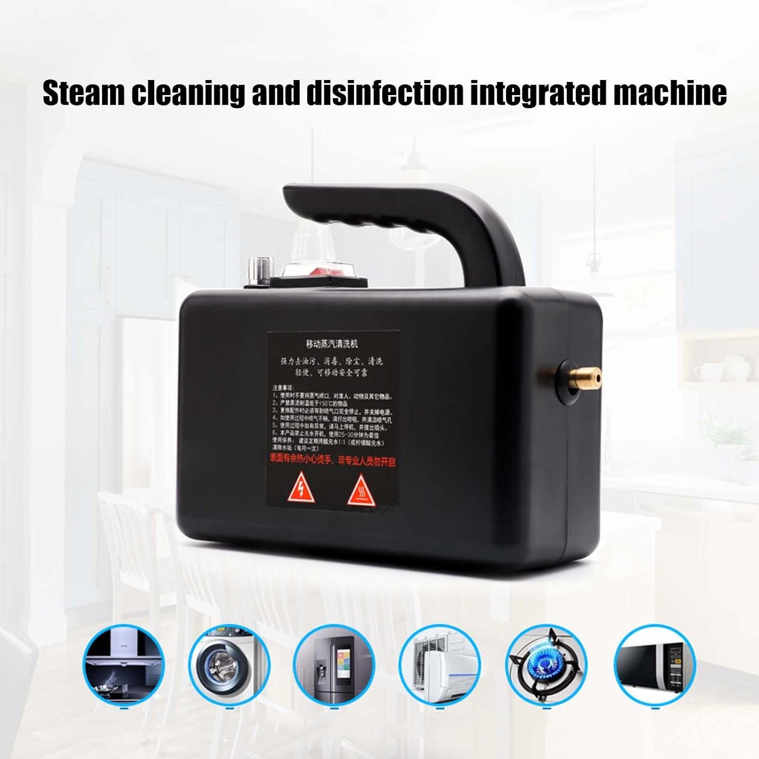 High Pressure Steam Cleaner,Pressure Steam Cleaner,Household Grout Tile Car Detail Kitchen Bathroom,Yellow-220V