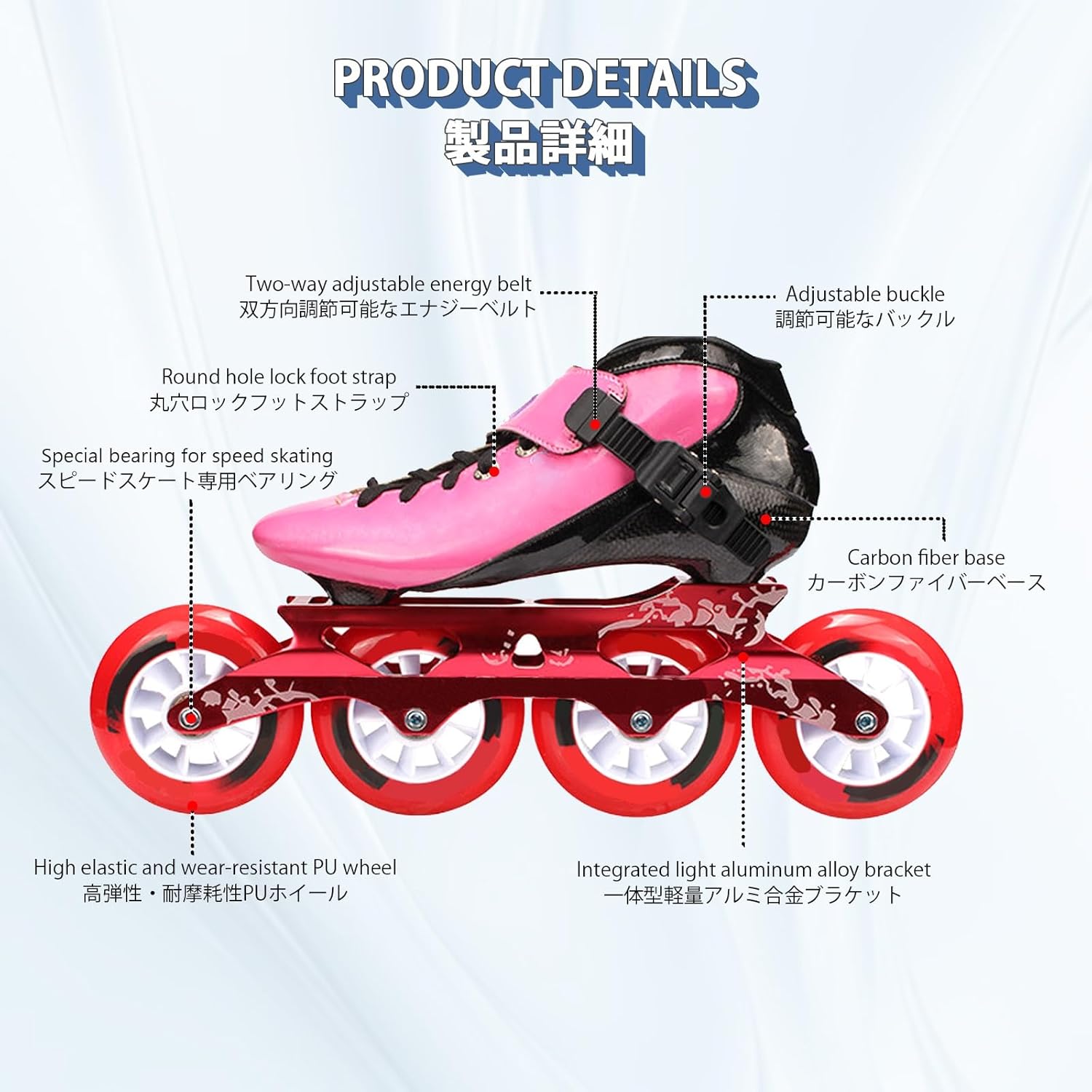 Professional Inline Speed Skates for Adults High Performance Competition Racing Carbon Fibre Low Profile Racing Inline Skates Shoes for Men Women Unisex