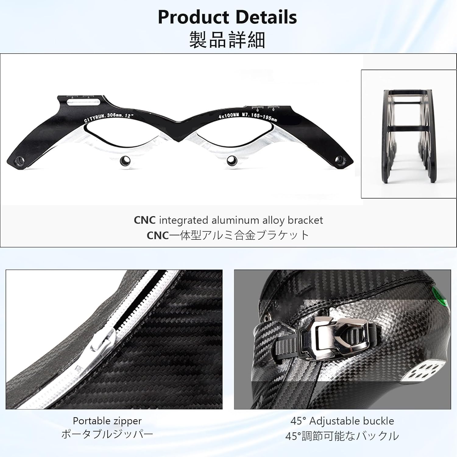 Professional Inline Speed Skates for Adults, Carbon Fiber Speed Inline Roller Skates Men Women, Lightweight Adjustable Racing Inline Skates, Unisex