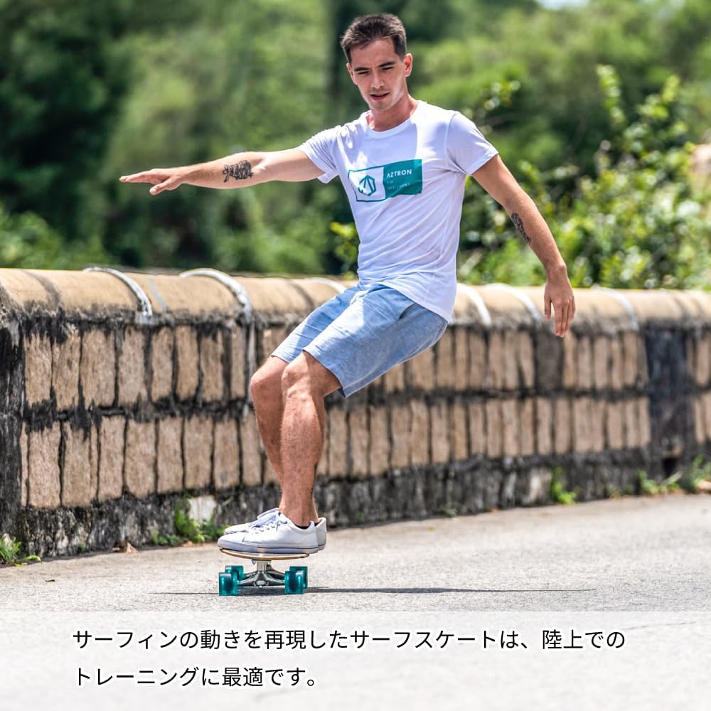 Aztron Street 31 Unisex Youth Surfskate Board, Multicoloured, L