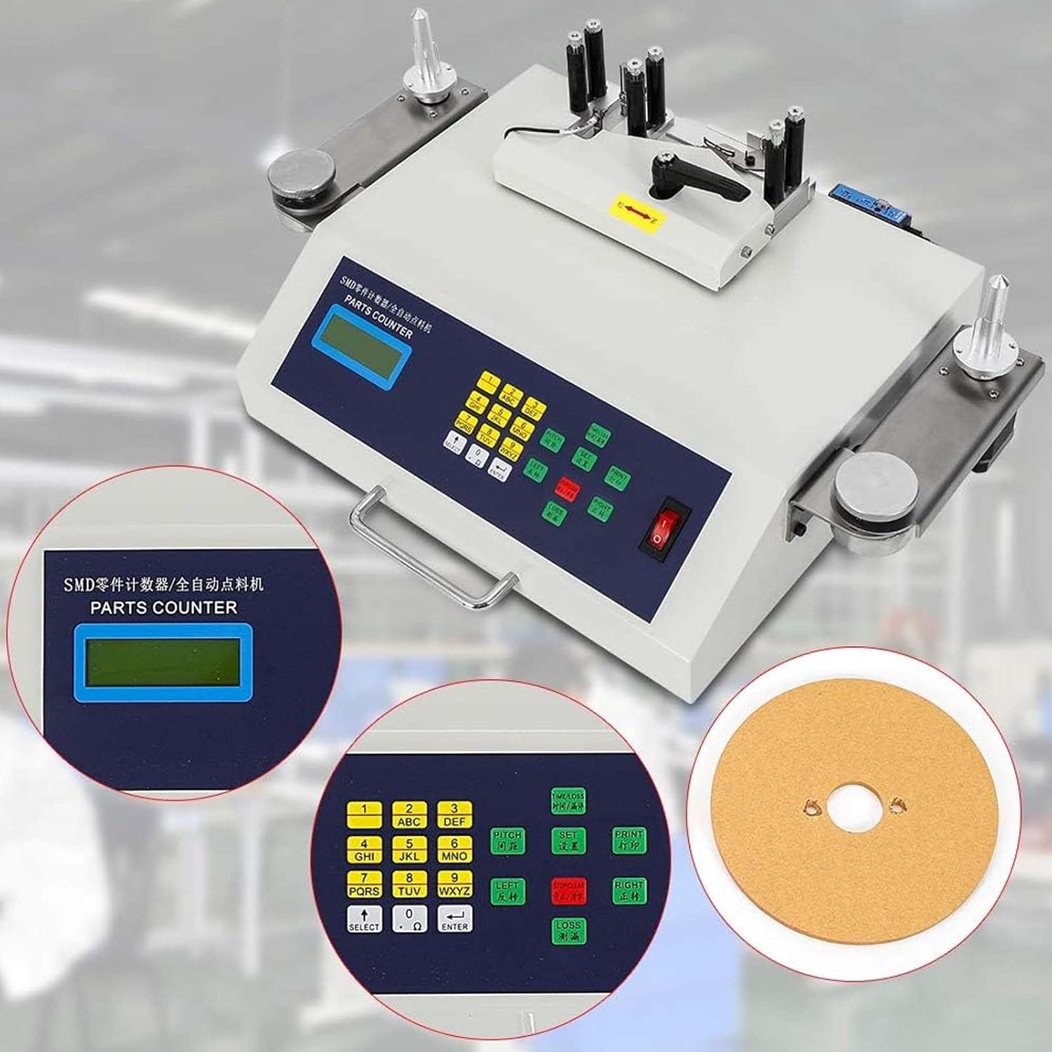 Automatic SMD Component Counter for Electronic Parts,3-Speed Adjustment for Accurate Counting in SMT Production,902