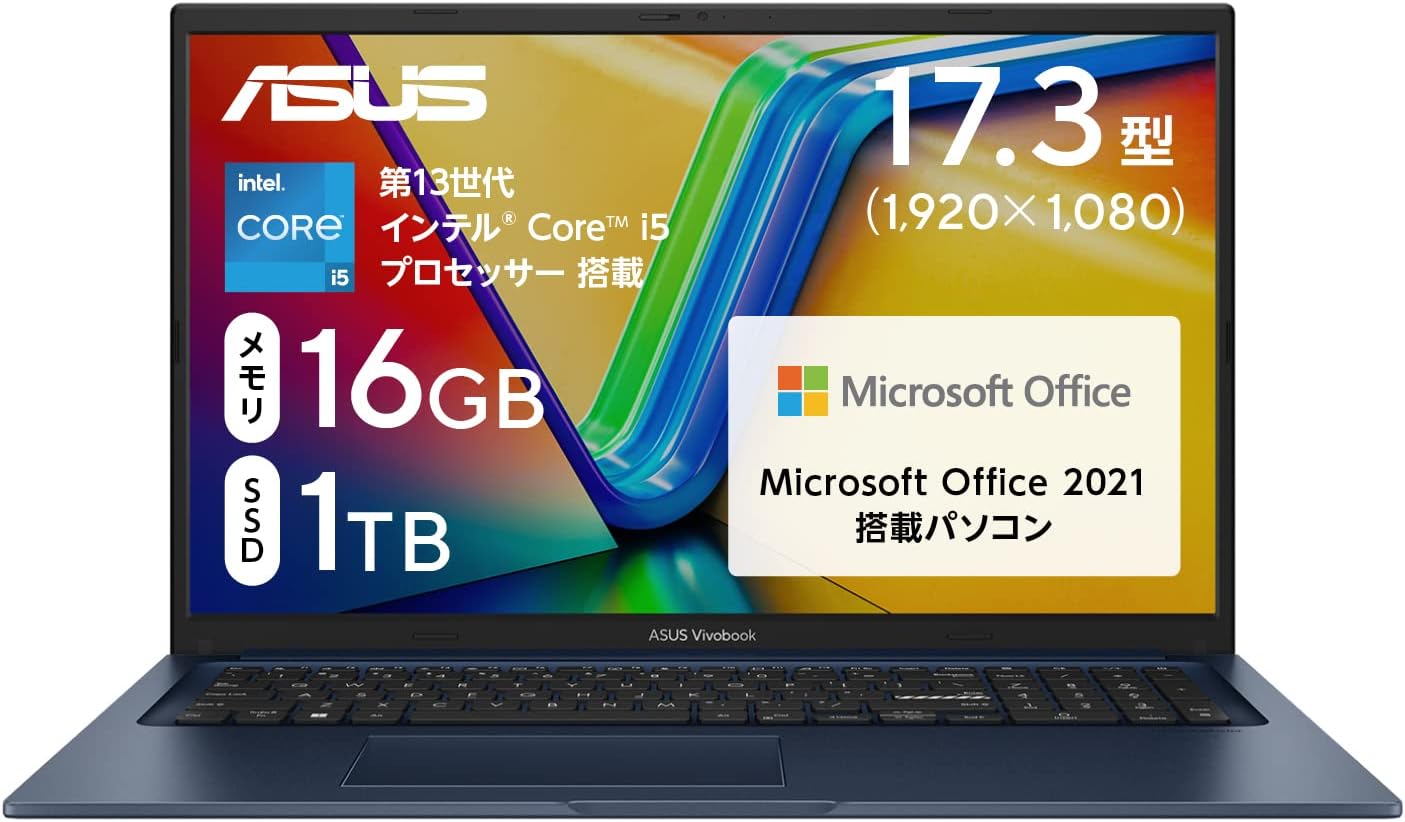 ASUS TUF F16 Gaming Laptop, NVIDIA GeForce RTX 5070, Intel Core i7 Processor 14650HX(Up to 5.2 GHz), 16