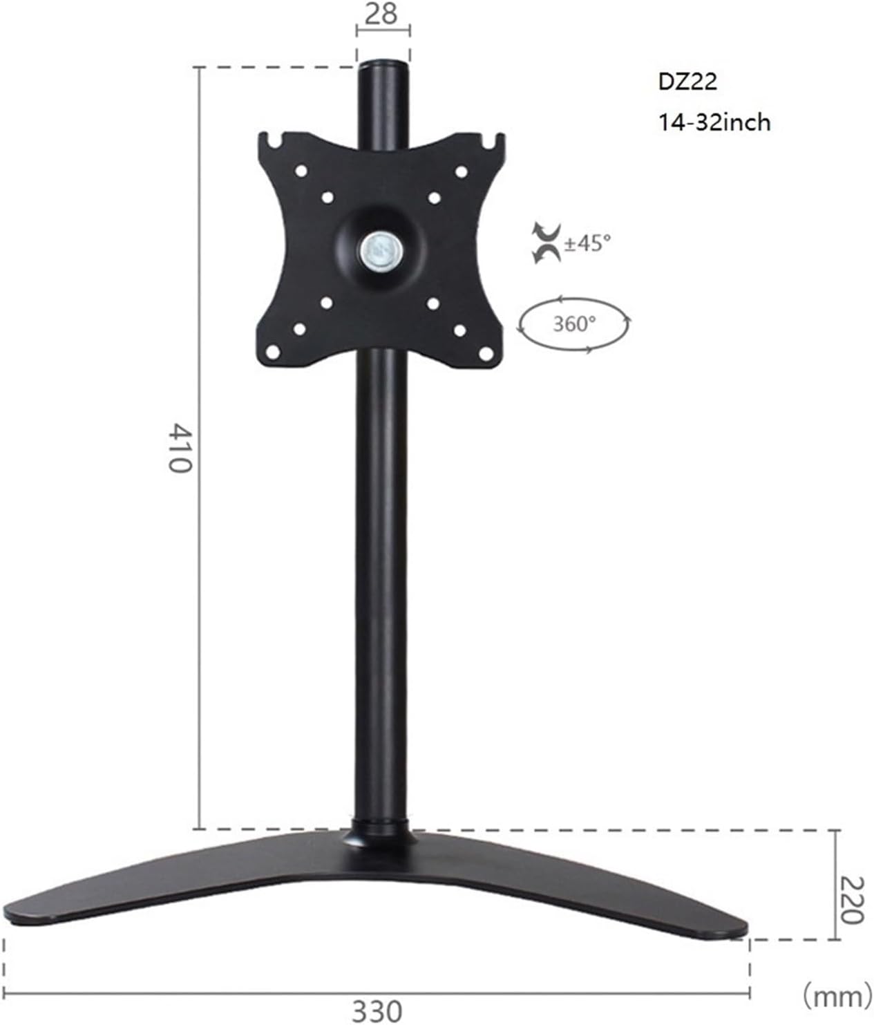 14-inch-32-inch desktop monitor stand LCD LED display touch screen stand plasma TV base computer metal stand supports DZ20(14-32 inch DZ22)