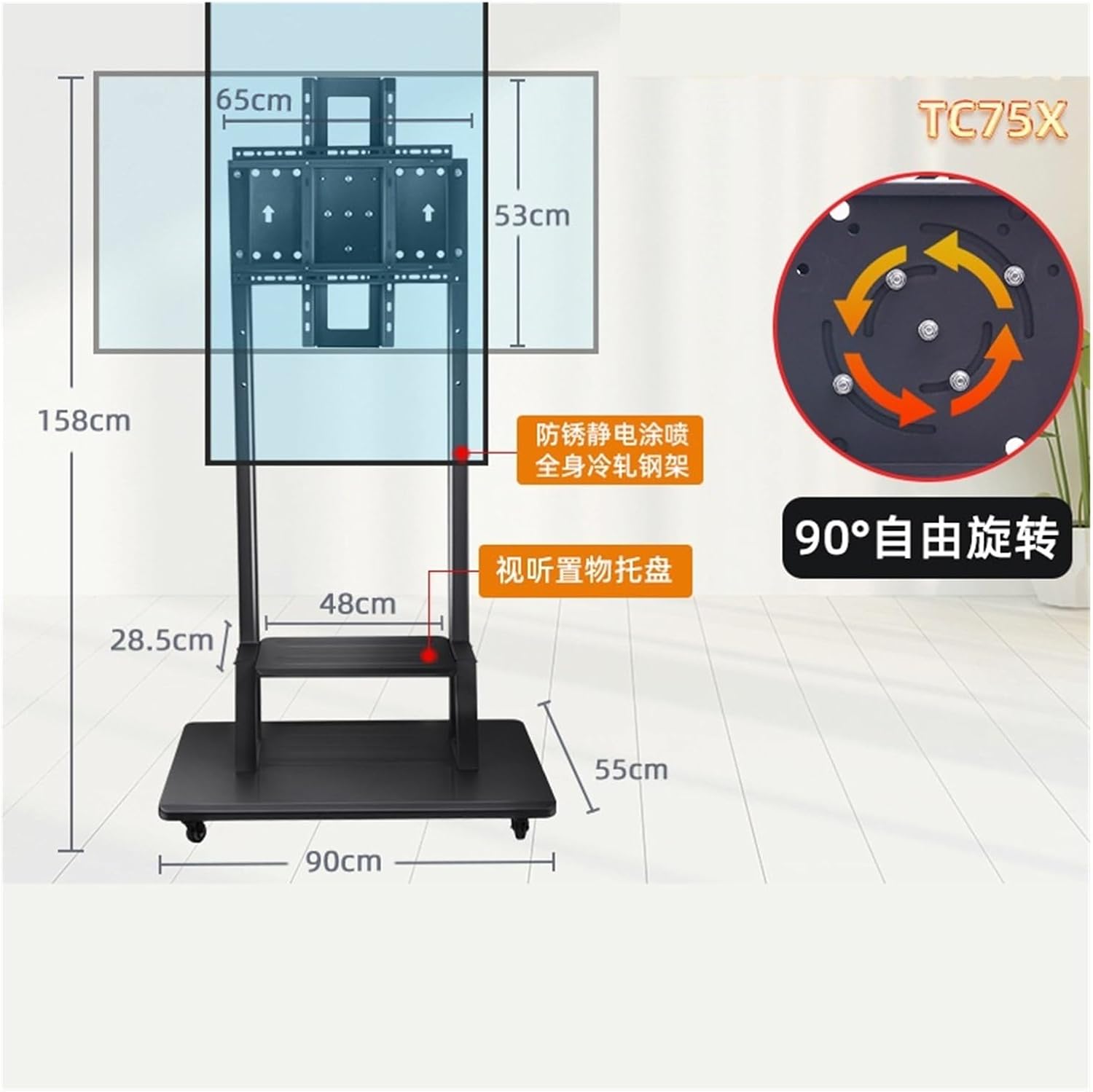 42-75 inch TV Stand Floor Stand Removable cart Hanger Vertical TV Hanger