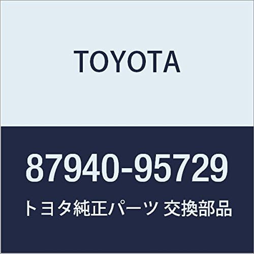 Toyota 87940-95729 AUTARIA View Mirror, ASSY LH, LiteAce Van Wagon, Genuine Parts