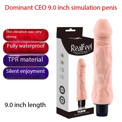Dominant CEO's Silent, Extremely Vibrating, Realistic Penis Simulator