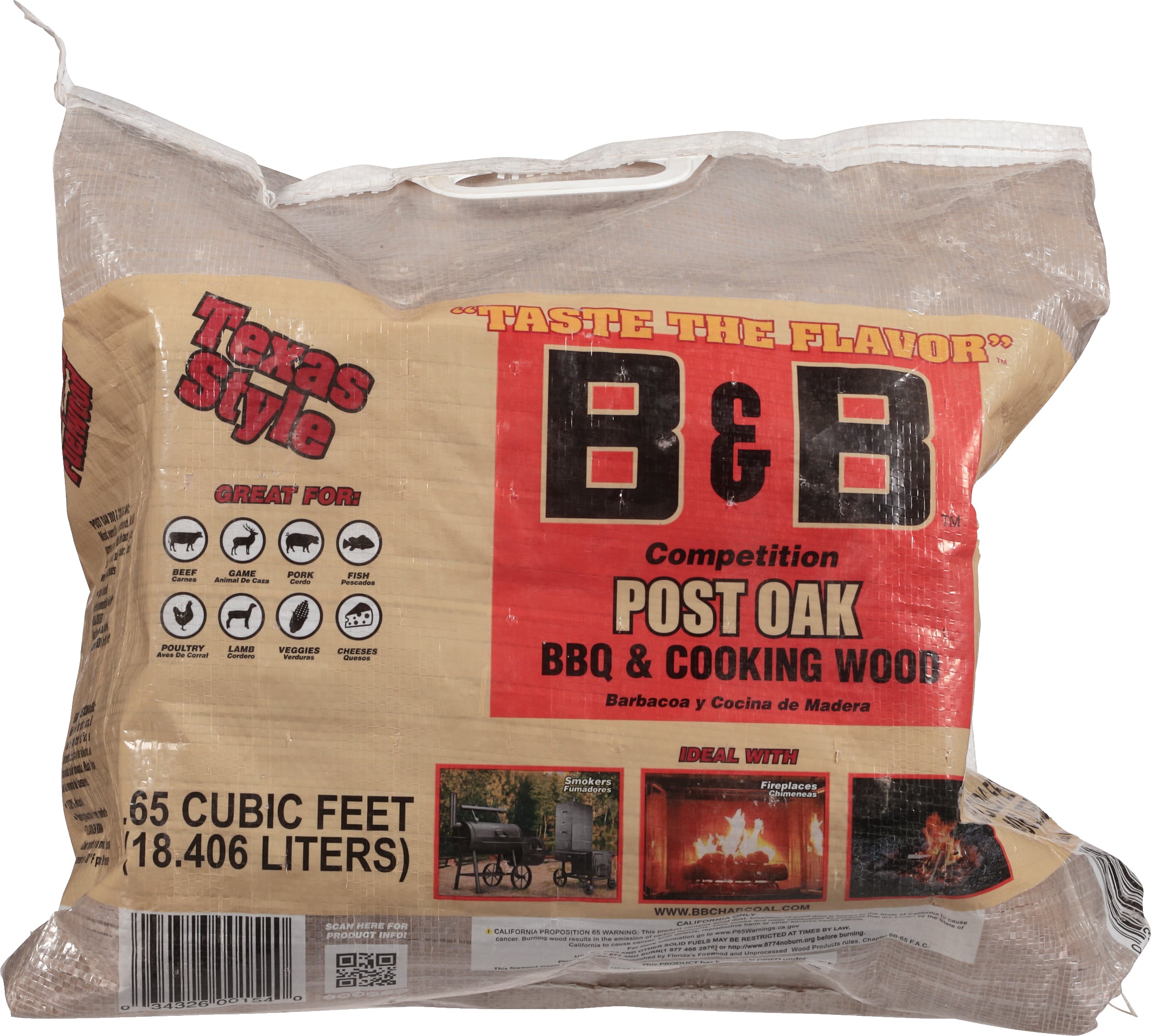 B & B Oak 0.65 Cubic feet Wood mini logs