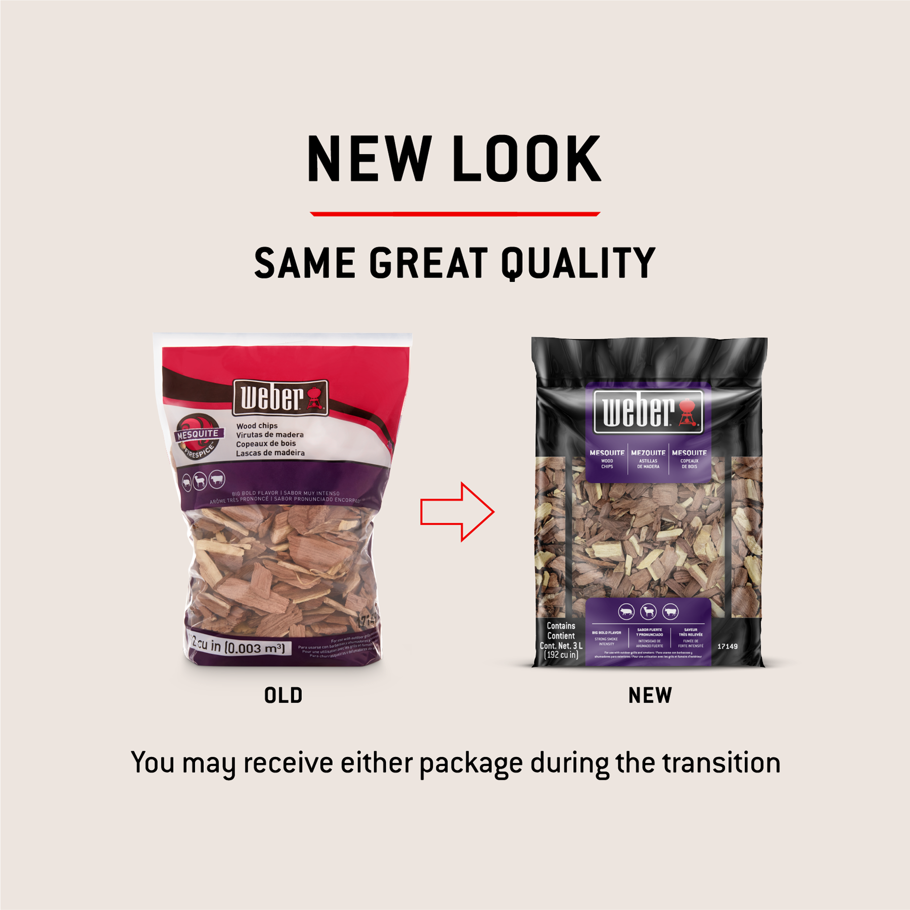 Weber Mesquite 192 Cubic inch(es) Wood chips