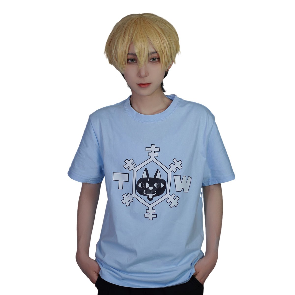 Chifuyu Matsuno Cosplay Kostüm - Tokyo Revengers Anime Outfit