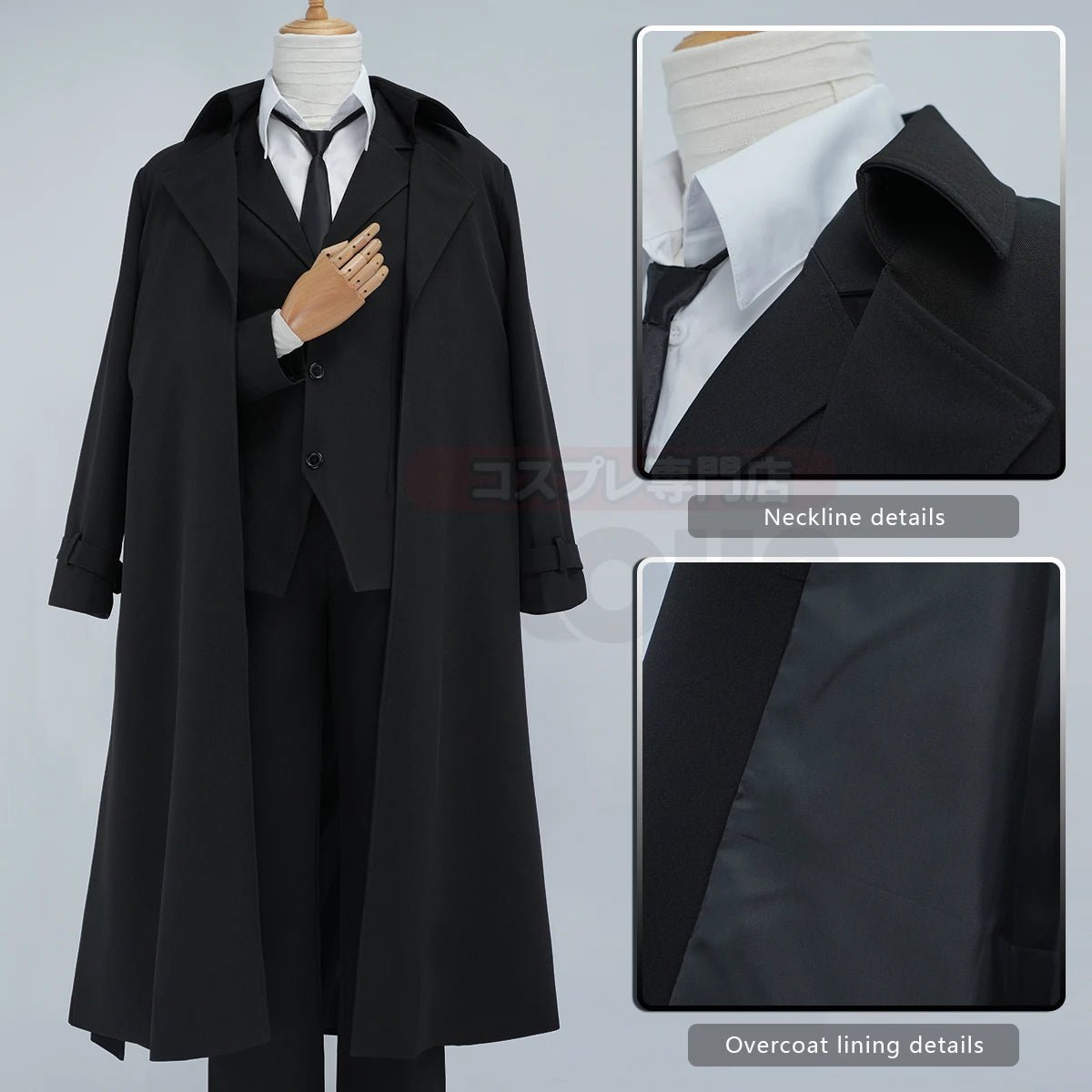 Bungo Anime Dazai Osamu Cosplay Kostüm Perücke Schwarzer Mantel Elastische Hose Hemd Krawatte