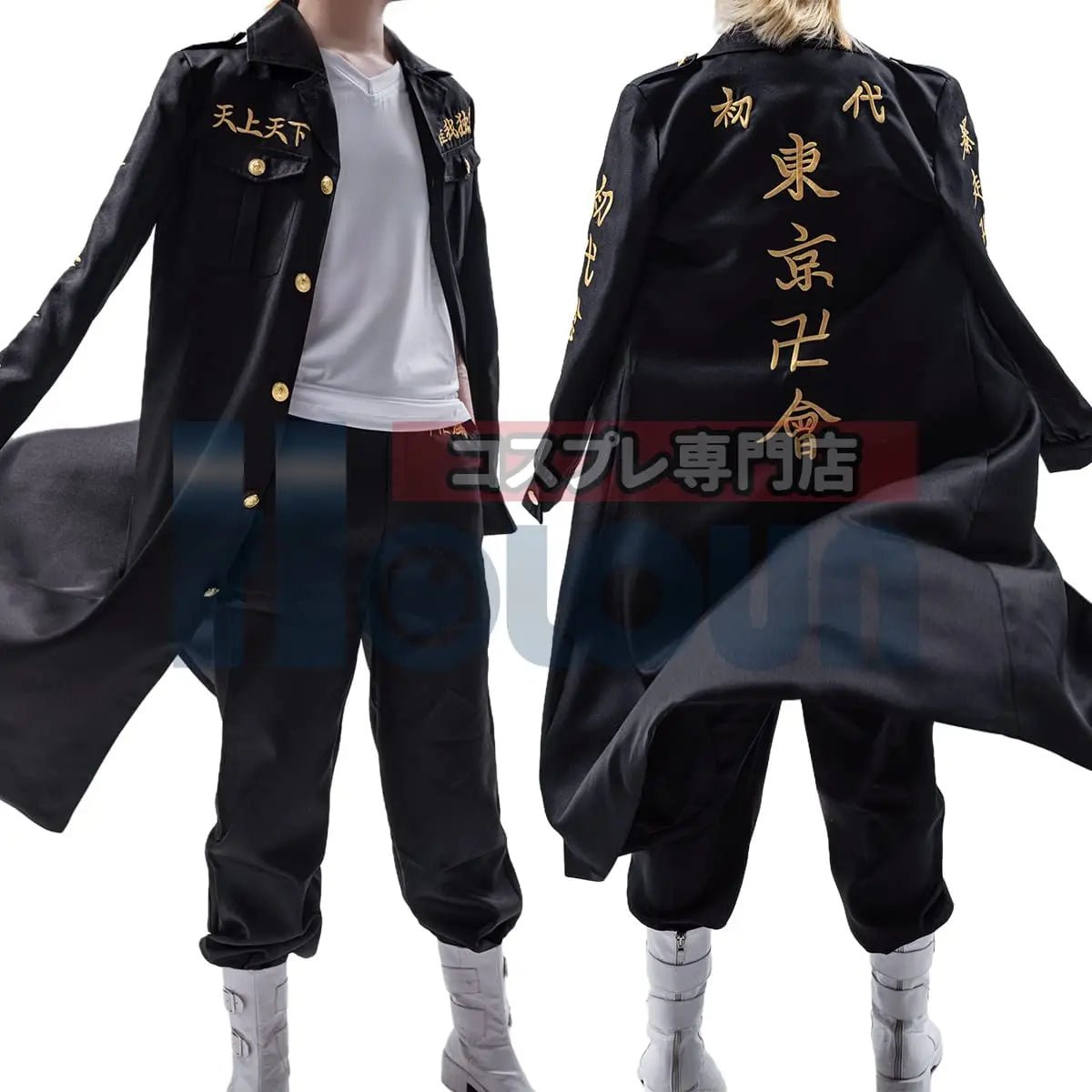 Tokyo Manji Gang Manjiro Sano Mikey Cosplay Kostüm Mantel T-Shirt Hose Uniform
