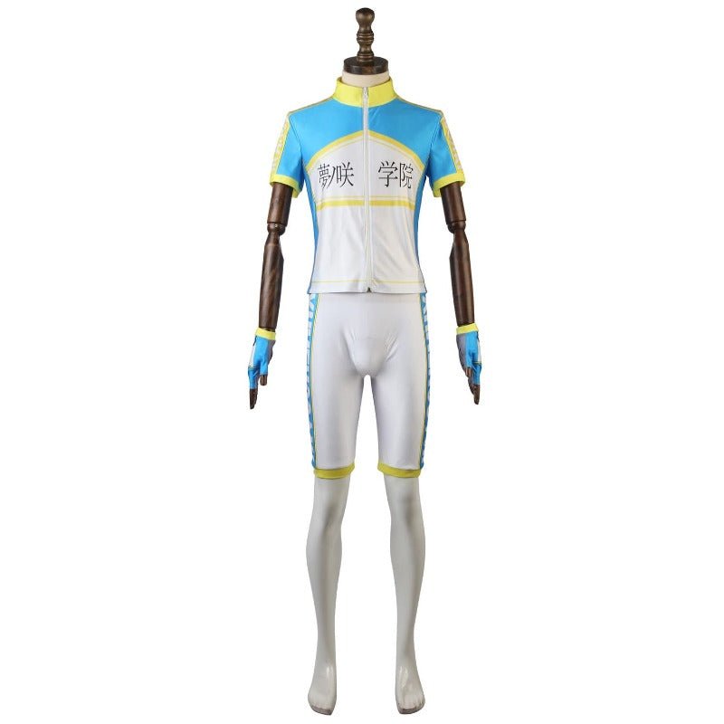 Yowamushi Pedal x Ensemble Stars Subaru Akehoshi Cosplay Kostüm - Lehrling Bergsteiger Edition