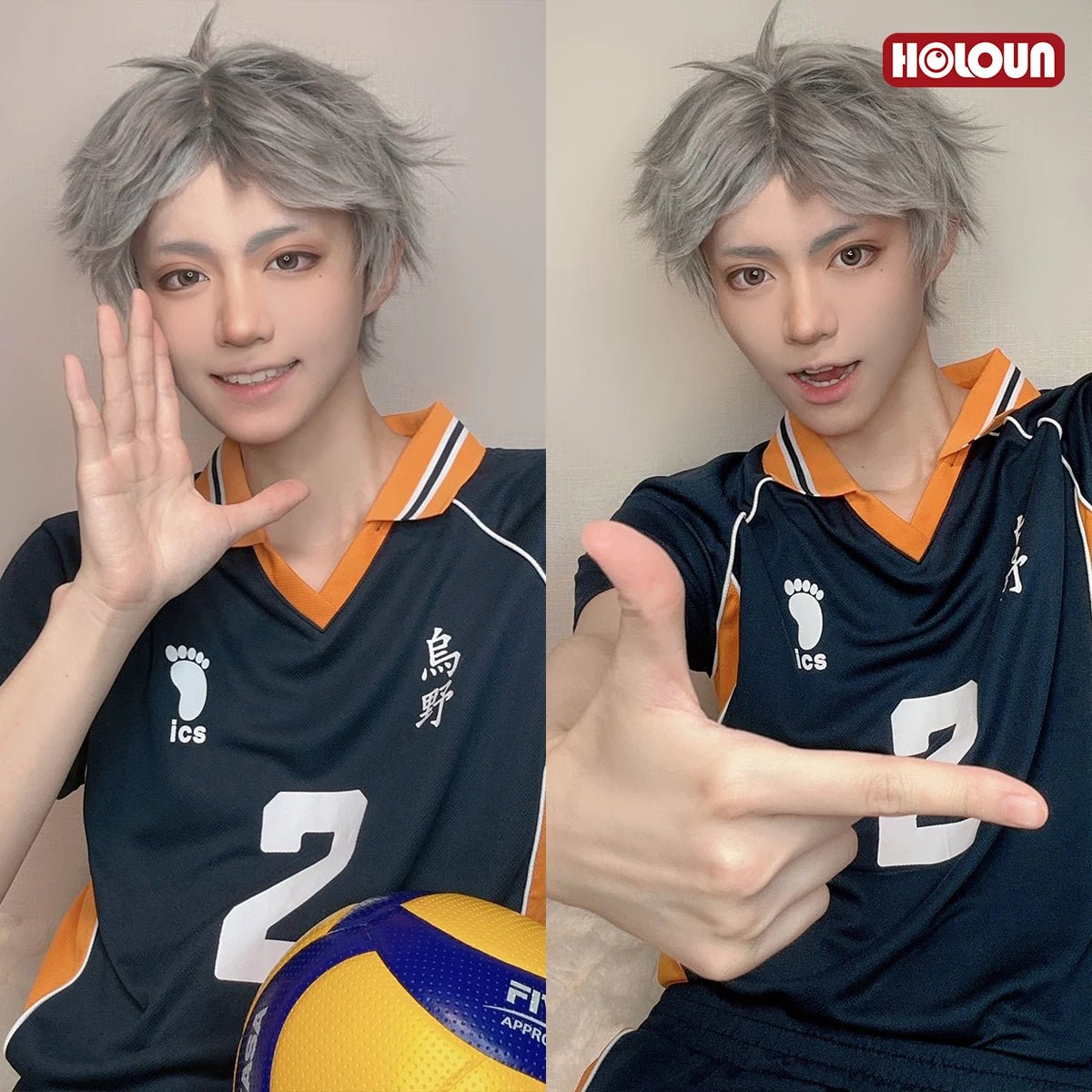 Haiky Anime Sugawara Koushi Trikot Nr.2 Cosplay Kostüm Perücke KARASUNO High School Volleyball Uniform Top Short Rose Net
