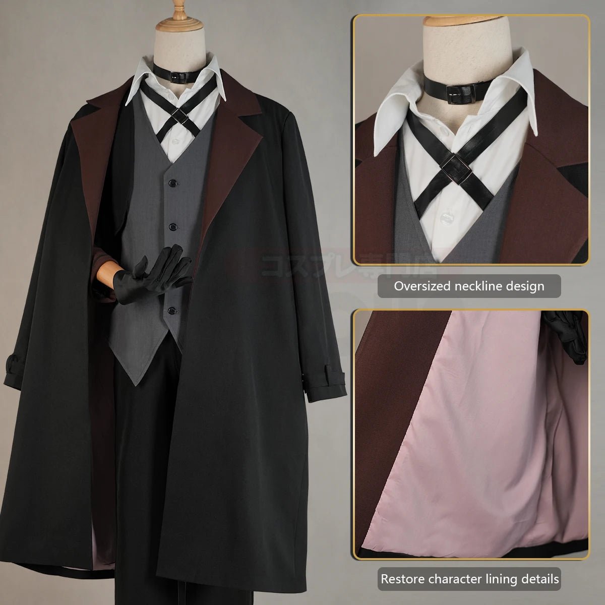 Bungo Anime Nakahara Chuuya Cosplay Kostüm Perücke Übergroßer Mantel Elastische Hose Hemd Weste Hut Handschuhe Choker Alltag