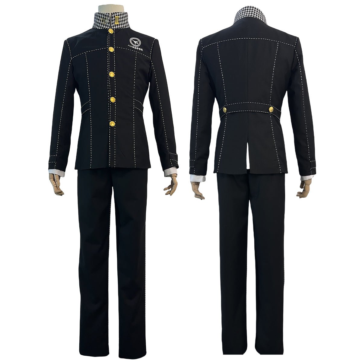 Yu Narukami Persona 4 Cosplay Kostüm - Hochwertiges Spielcharakter-Outfit