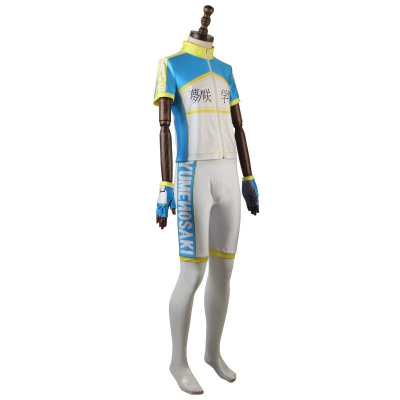 Yowamushi Pedal x Ensemble Stars Subaru Akehoshi Cosplay Kostüm - Lehrling Bergsteiger Edition