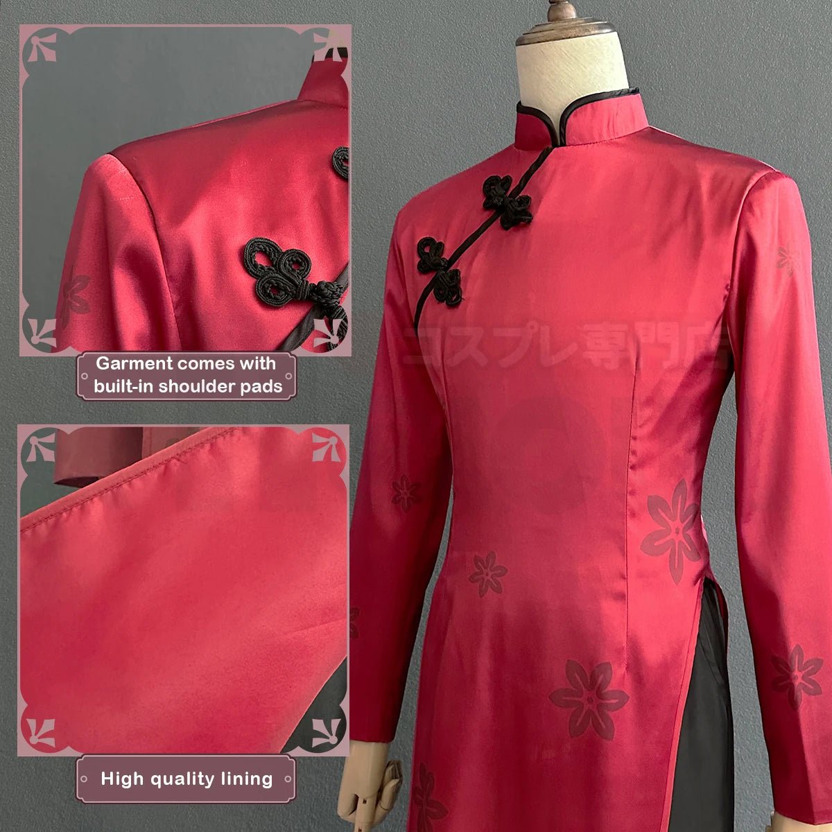 Blue Lock Anime Chigiri Cosplay China Kostüm Rot Kung Fu Tang Anzug Perücke Rose Netz Synthetische Fasern Verstellbare Größe Geschenk