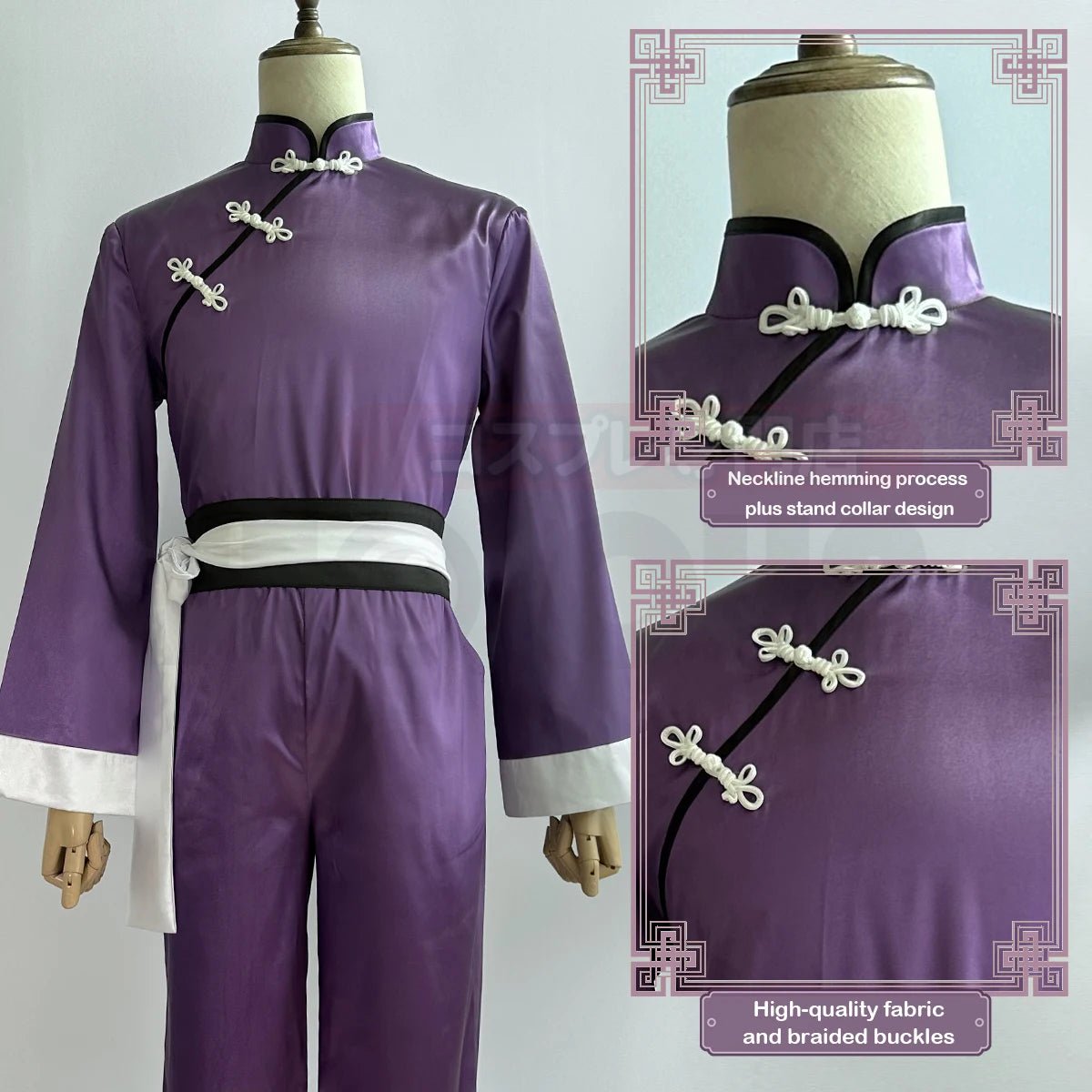 Blue Lock Anime Reo Mikage Cosplay China Kostüm Kung Fu Tang Anzug Perücke Rose Netz Synthetikfaser Verstellbare Größe Halloween