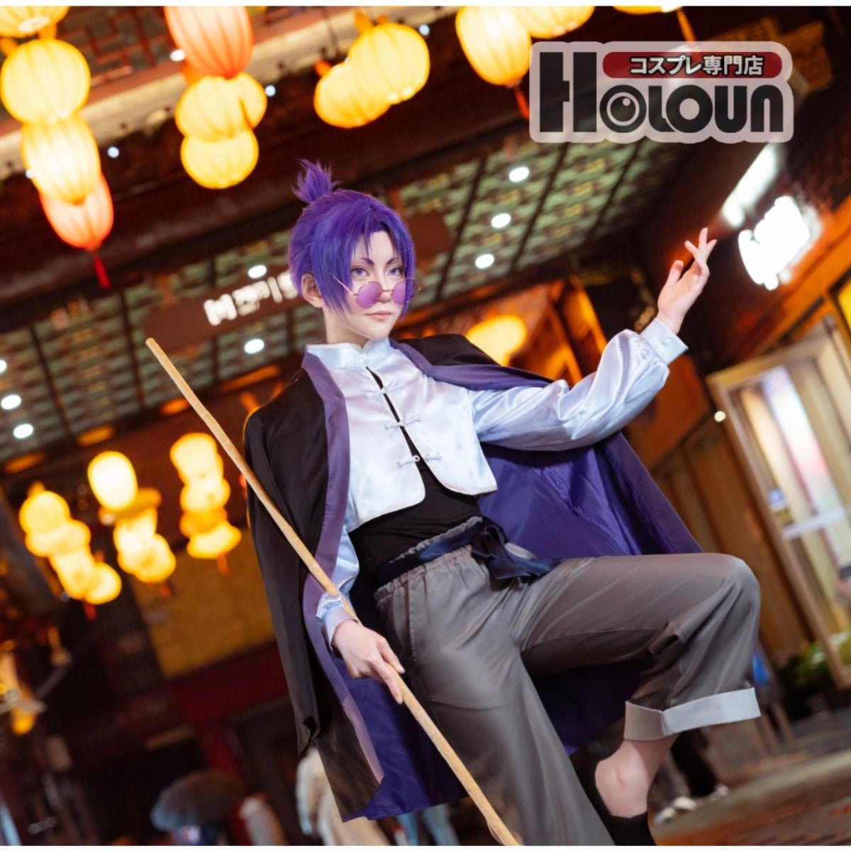 Blue Lock Anime Reo Mikage Cosplay China Kostüm Kung Fu Tang Anzug Perücke Rose Netz Synthetikfaser Verstellbare Größe Halloween