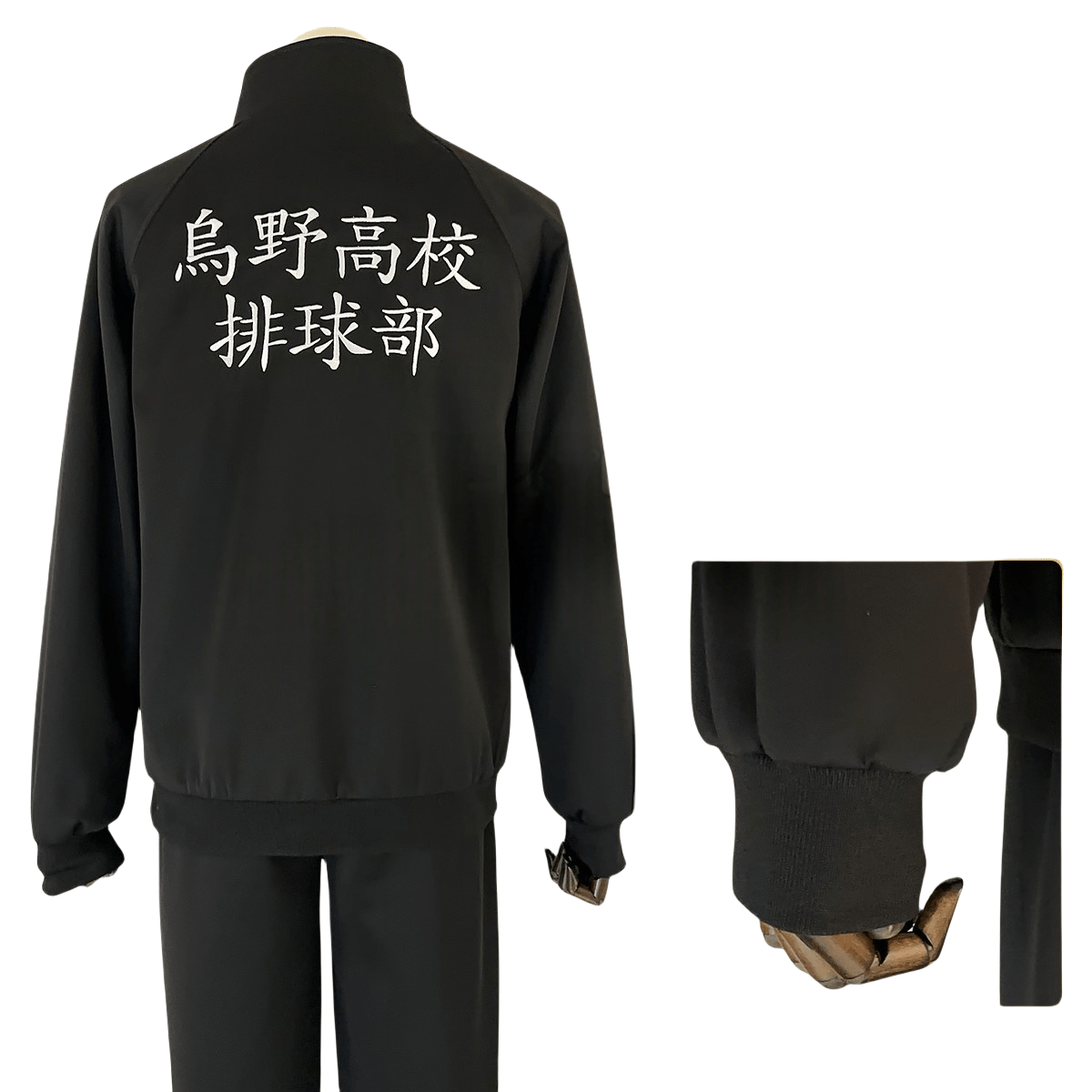 Hinata Shoyo Haikyuu!! Cosplay Kostüm - Premium Qualität Anime Outfit