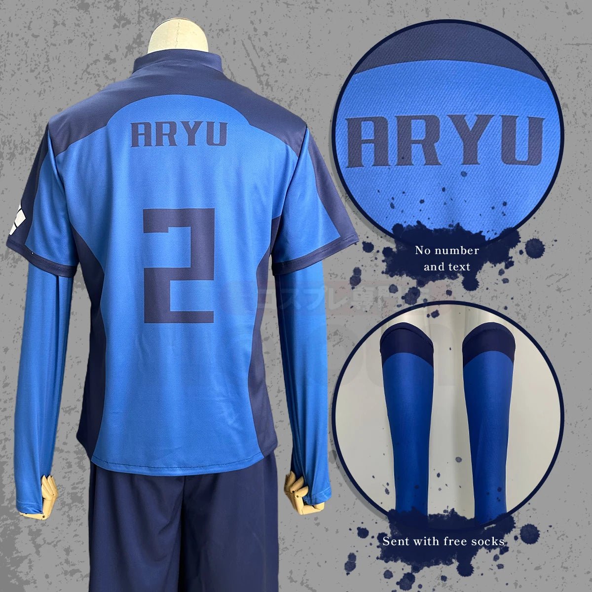Blue Lock Anime Aryu Nr.2 Cosplay Kostüm Perücke Fußball Team Trikot Sticklogo Täglicher Sport