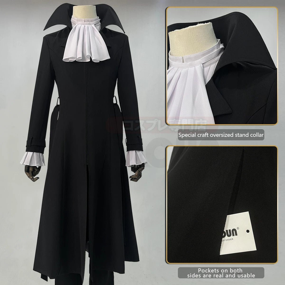 Bungo Anime Akutagawa Ryunosuke Cosplay Kostüm Perücke Übergroßer Mantel Elastische Hose Hemd Gürtel Tägliches Tragen