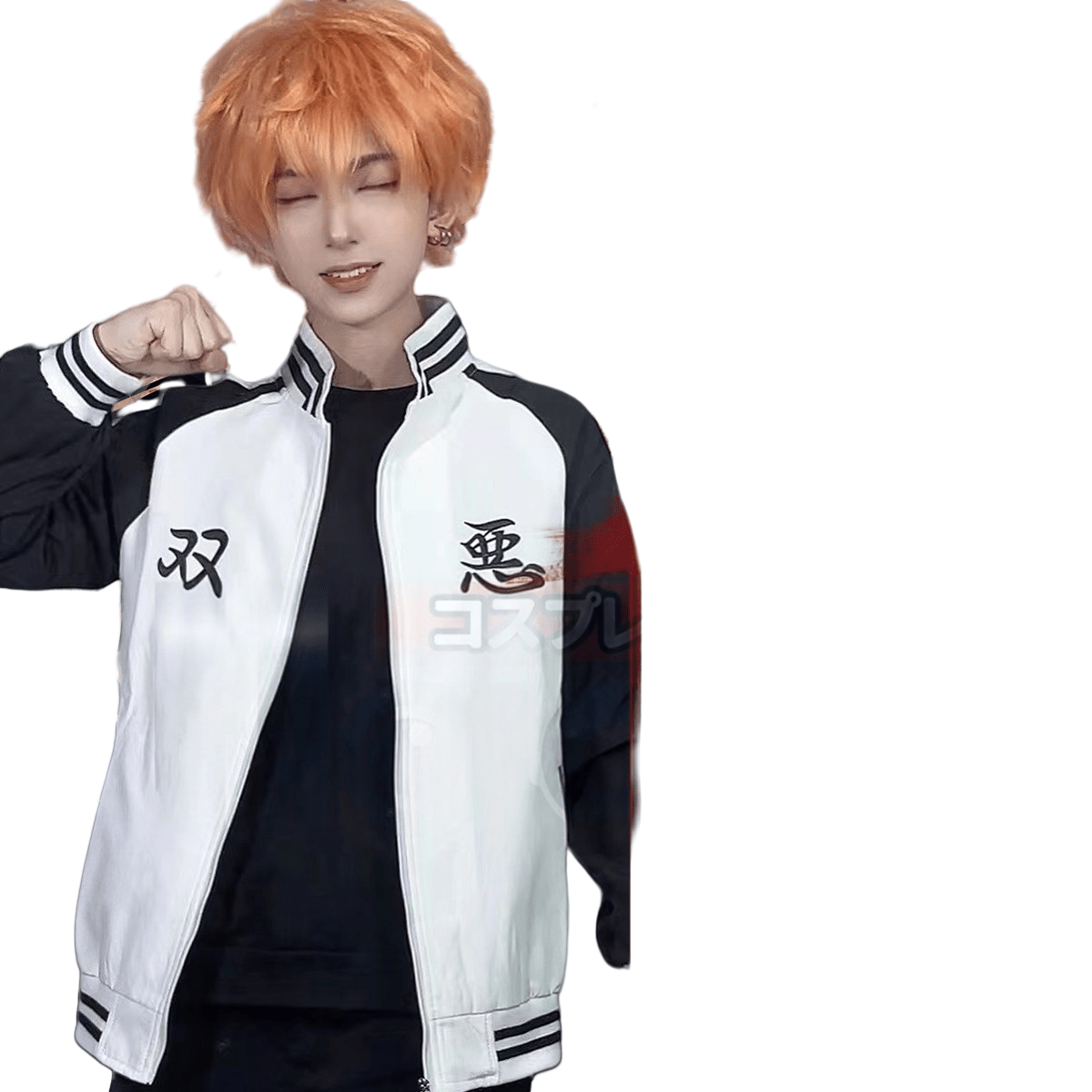 Kawata Brüder Cosplay Kostüm - Kawata Naoya, Kawata Soya Anime Outfit