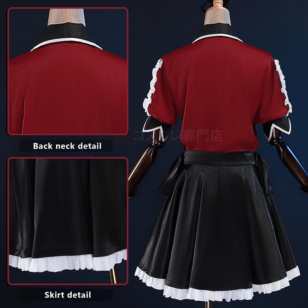 OSHI NO KO Anime Arima Kana Cosplay Kostüm Perücke Hemd Rock Rose Netz Synthetische Faser Halloween Weihnachten