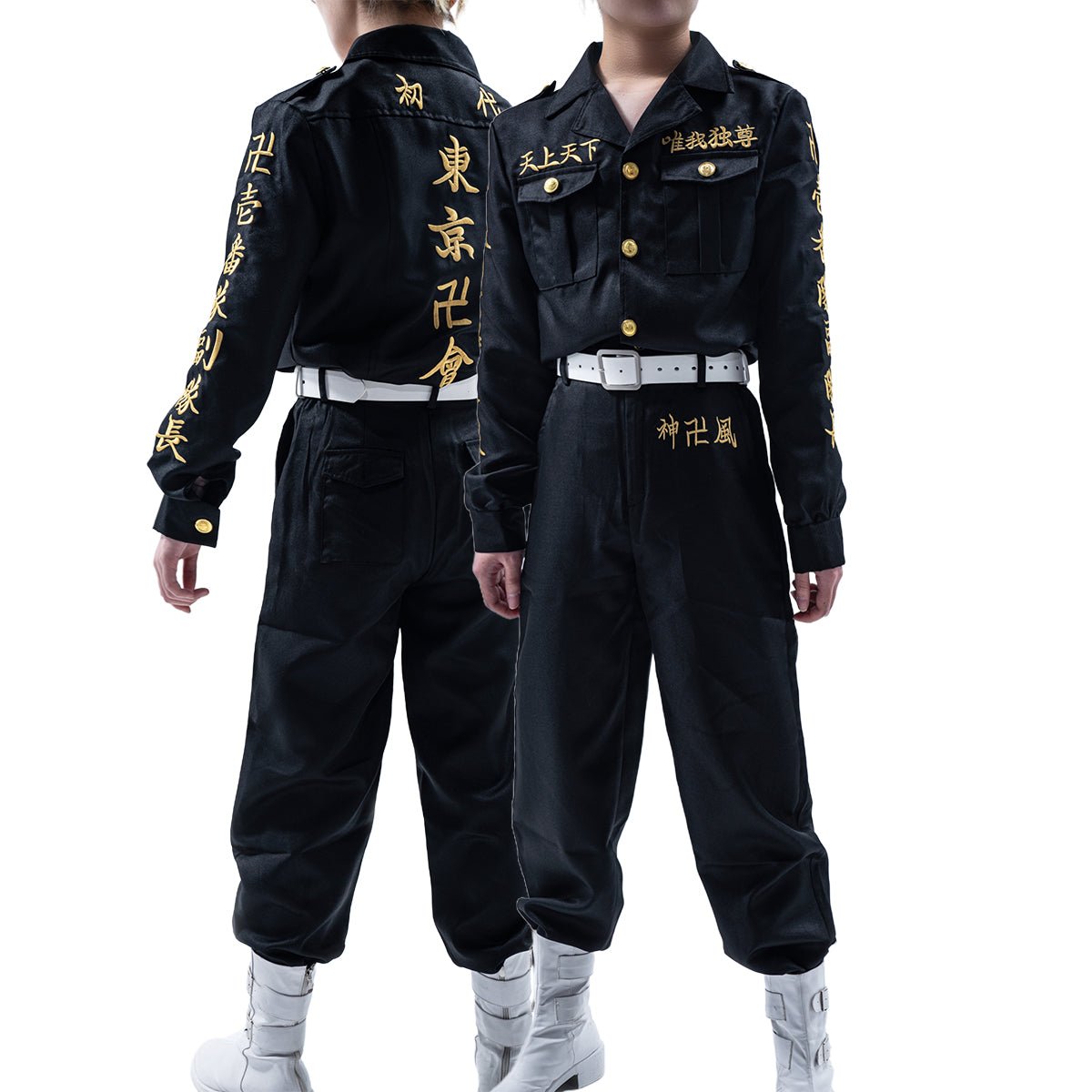 Keisuke Baji Tokyo Revengers Cosplay Kostüm - Premium Qualität Anime Outfit